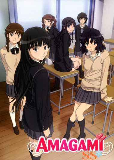 Amagami SS