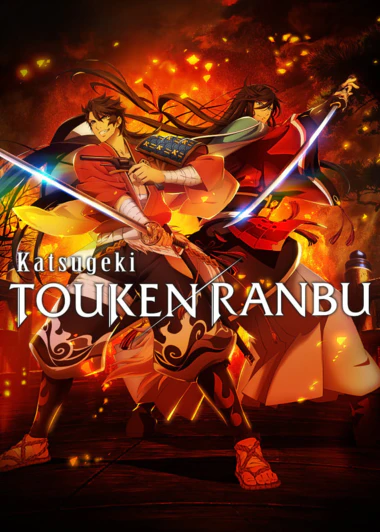 Katsugeki/Touken Ranbu