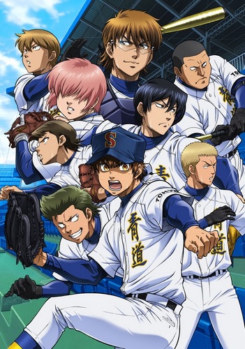 Diamond no Ace: Second Season