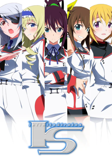 IS: Infinite Stratos