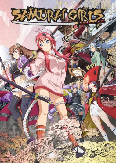 Hyakka Ryouran: Samurai Bride