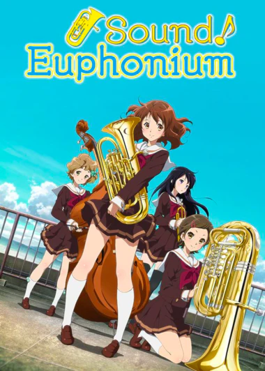 Hibike! Euphonium