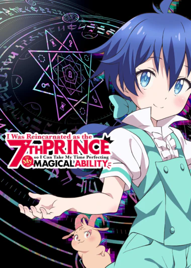 Tensei shitara Dainana Ouji Datta node, Kimama ni Majutsu wo Kiwamemasu