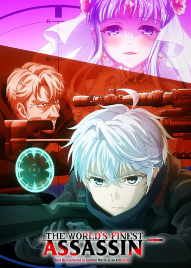 Sekai Saikou no Ansatsusha, Isekai Kizoku ni Tensei suru