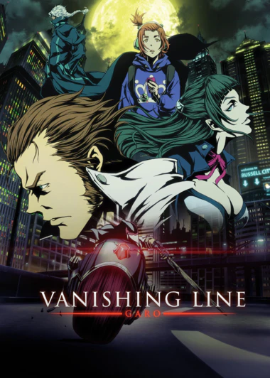 Garo: Vanishing Line