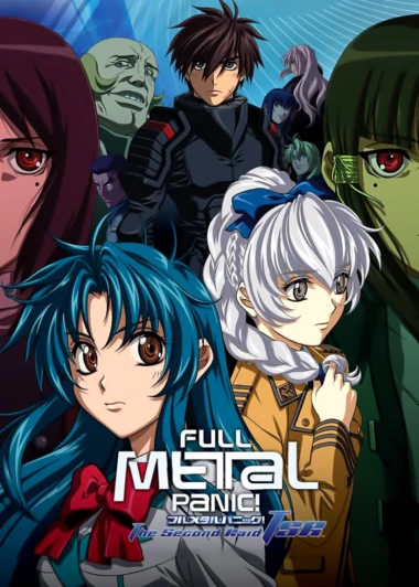 Full Metal Panic! The Second Raid