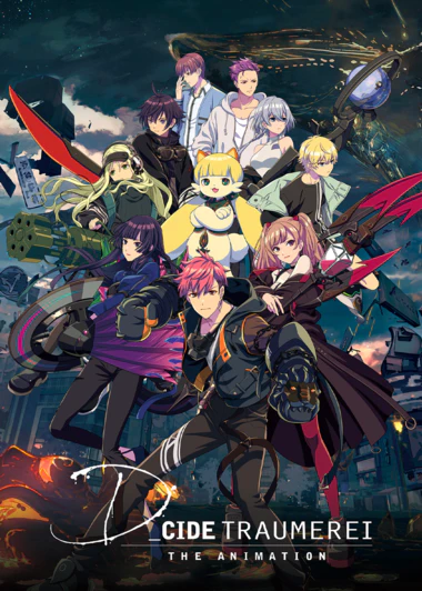 D_Cide Traumerei the Animation