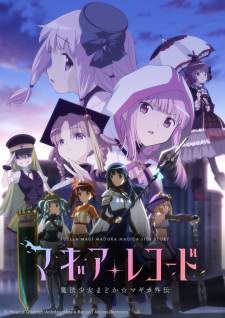 Magia Record: Mahou Shoujo Madoka☆Magica Gaiden (TV) 2nd Season - Kakusei Zenya