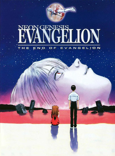 Neon Genesis Evangelion: The End of Evangelion