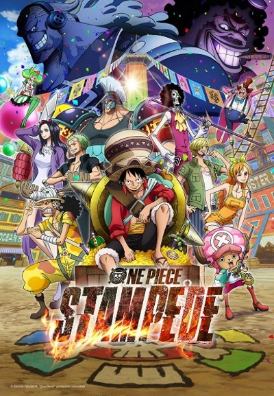 One Piece Movie 14: Stampede