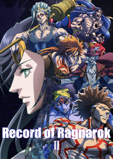 Shuumatsu no Walküre II