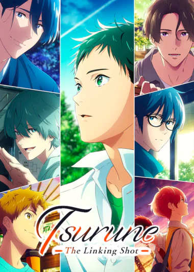 Tsurune: Tsunagari no Issha