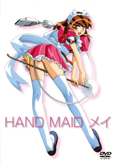 Hand Maid May