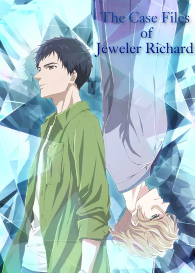 Housekishou Richard-shi no Nazo Kantei