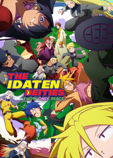 Heion Sedai no Idaten-tachi