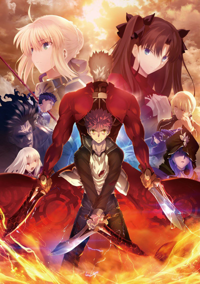 Fate/stay night: Unlimited Blade Works 2nd Season