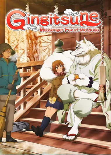 Gingitsune