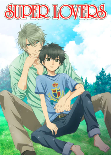 Super Lovers