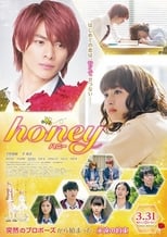Honey Live Action