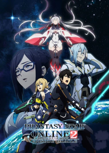 Phantasy Star Online 2: Episode Oracle