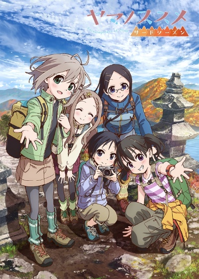 Yama no Susume: Third Season