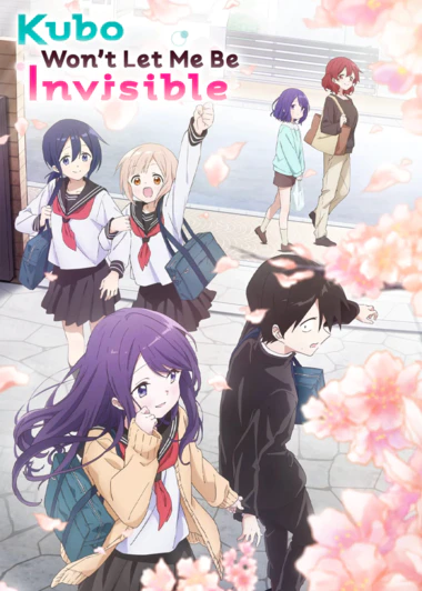 Kubo-san wa Mob wo Yurusanai