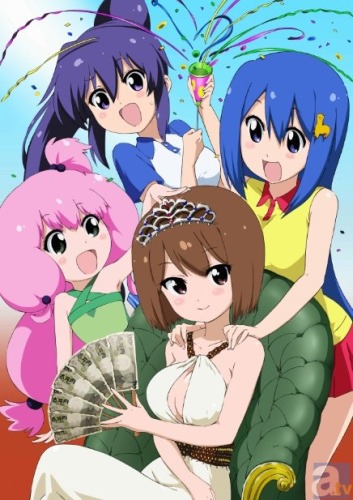 Teekyuu 5