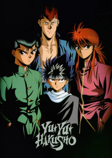 Yuu☆Yuu☆Hakusho