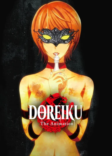 Dorei-ku The Animation
