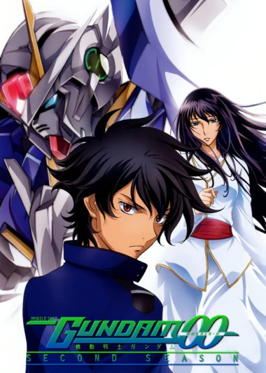 Mobile Suit Gundam 00 Second Season