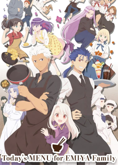 Emiya-san Chi no Kyou no Gohan