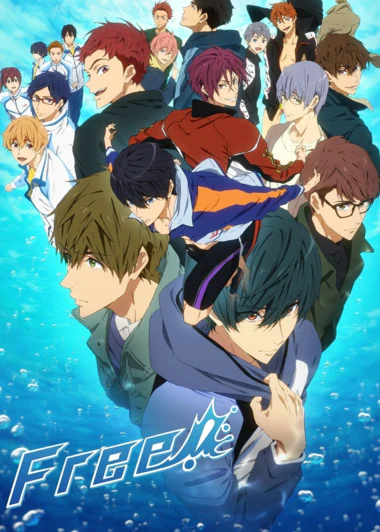Free!: Dive to the Future