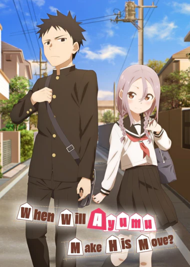 Soredemo Ayumu wa Yosetekuru