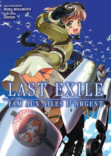 Last Exile: Ginyoku no Fam