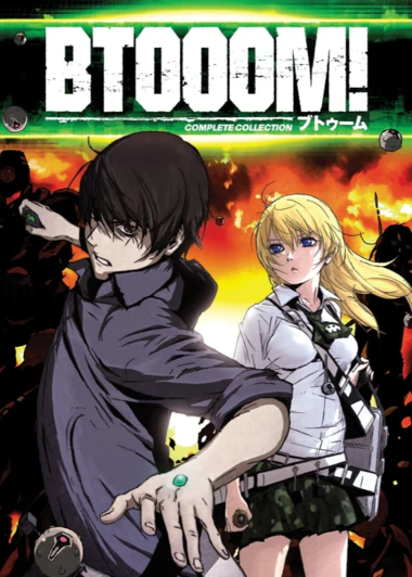 Btooom!
