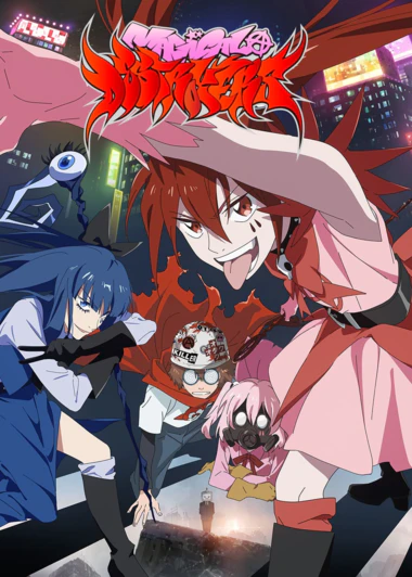 Mahou Shoujo Magical Destroyers