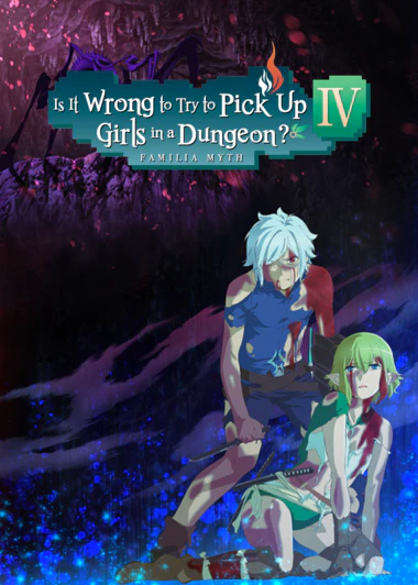 Dungeon ni Deai wo Motomeru no wa Machigatteiru Darou ka IV: Fuka Shou - Yakusai-hen