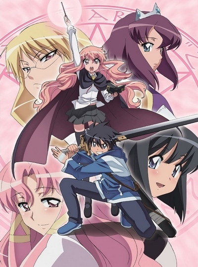 Zero no Tsukaima S2