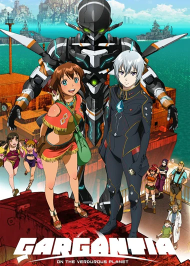 Suisei no Gargantia