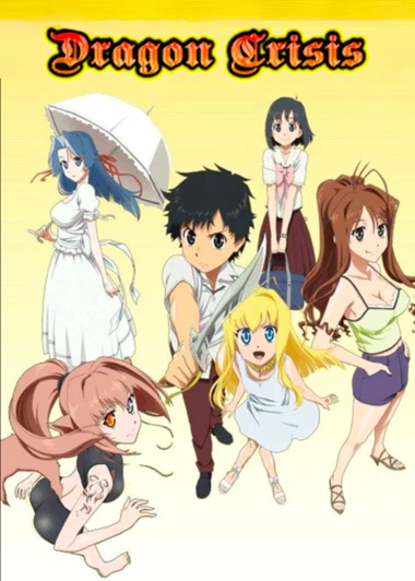 Dragon Crisis!
