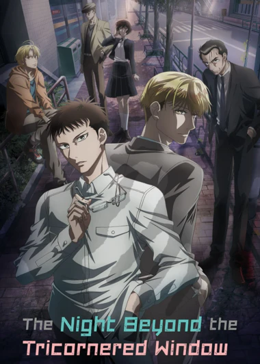 Sankaku Mado no Sotogawa wa Yoru