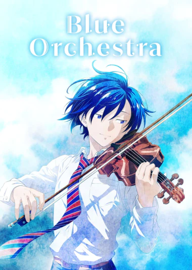 Ao no Orchestra