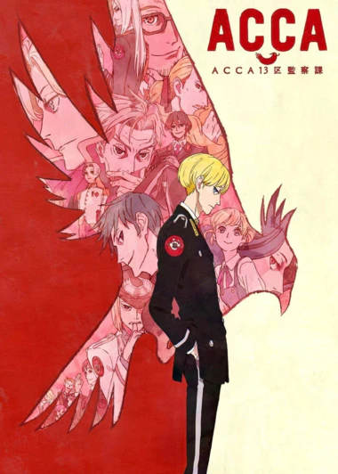 ACCA: 13-ku Kansatsu-ka