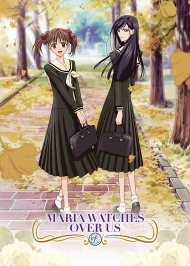 Maria-sama ga Miteru