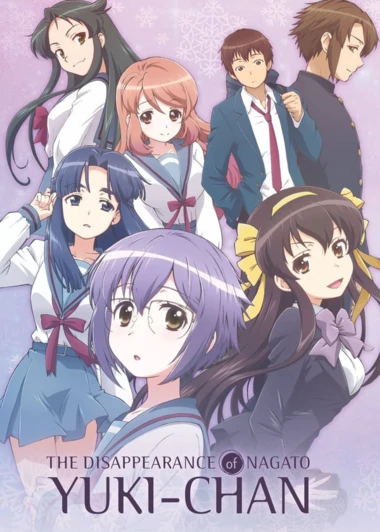 Nagato Yuki-chan no Shoushitsu