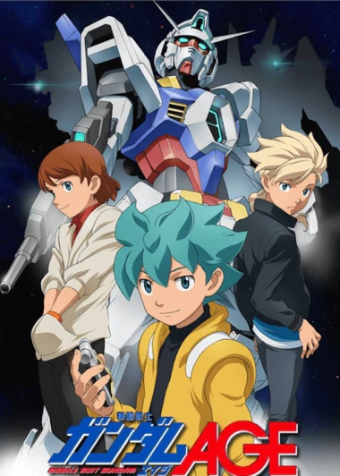 Mobile Suit Gundam AGE