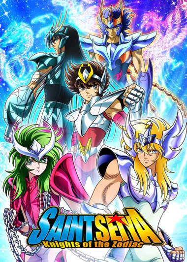 Saint Seiya