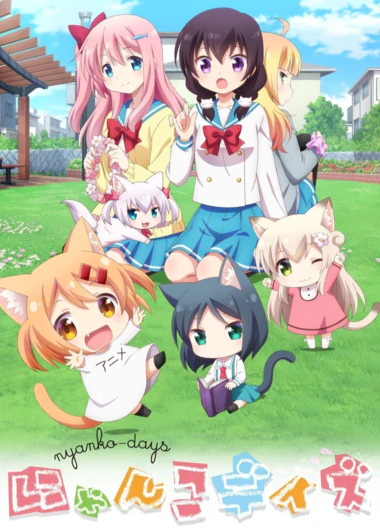 Nyanko Days