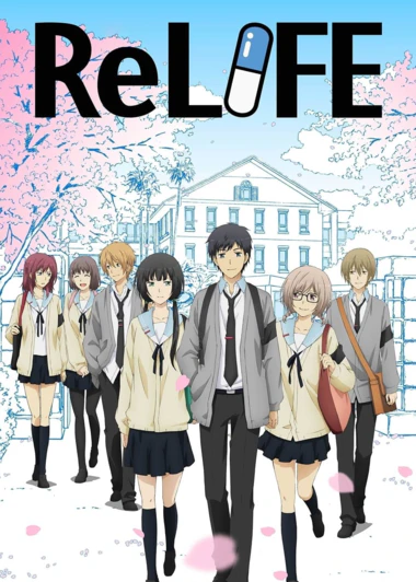 ReLIFE