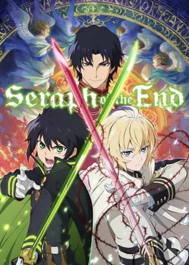 Owari no Seraph